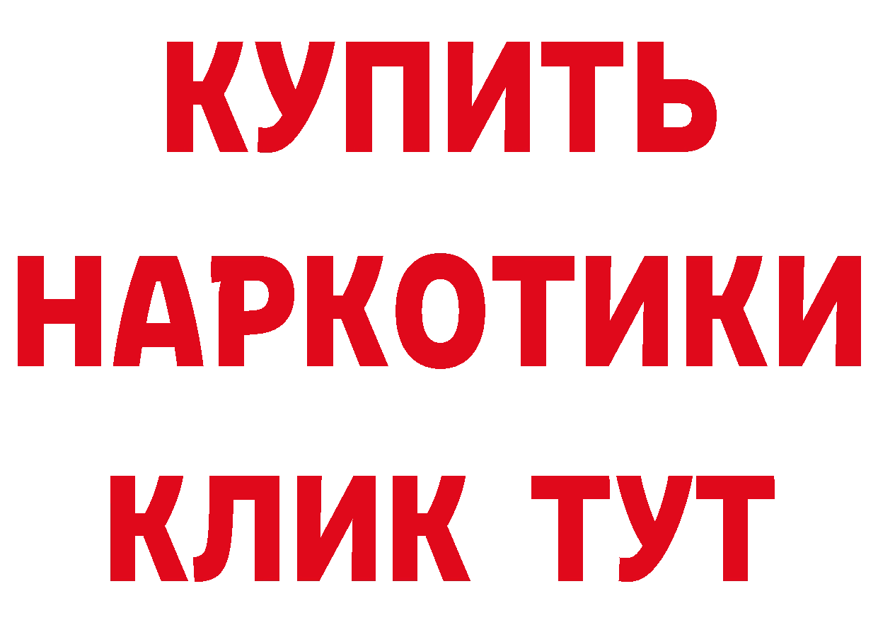 А ПВП СК КРИС сайт дарк нет мега Кисловодск